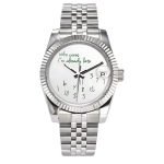 Im Already Late Date - Image 4