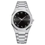 Silver Arabic - Image 2