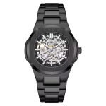 Nautilus Automatic Skeleton - Image 2