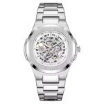 Nautilus Automatic Skeleton